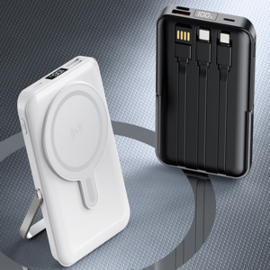 Power Banks